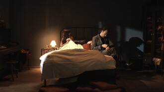 Lester Trailer