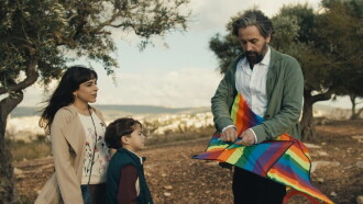 Let It Be Morning Trailer