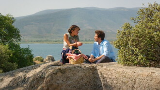 Let It Happen, Now! Trailer