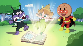 Let's Go! Anpanman: Baikinman and Lulun Trailer