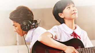 Let’s Sing Trailer