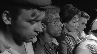 Letters for the Living Trailer