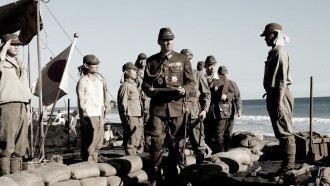 Letters from Iwo Jima Trailer