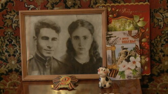Letters from War Trailer
