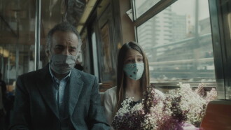 Leylak Trailer