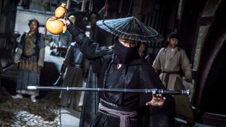 Li Bai: Hellfire Trailer
