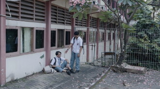 LIBAS Trailer