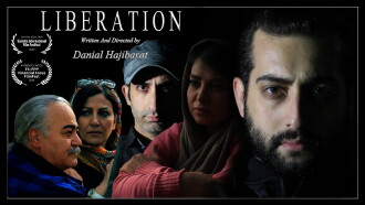 Liberation Trailer