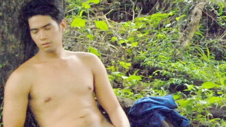Libido Trailer