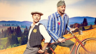 Libres ! ou presque Trailer