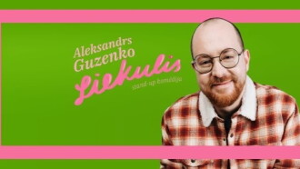 Liekulis. Aleksandra Guzenko stand-up izrāde Trailer