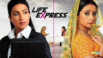 Life Express Trailer
