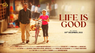 Life Is Good Trailer