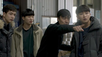 Life of Dong-woo Trailer