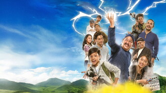 Lighting Catching Adventure Trailer