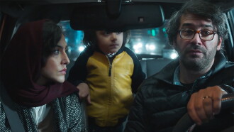 Like a Fish on the Moon Trailer