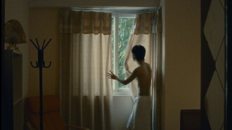 Like What Would Sorrow Look Trailer