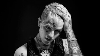 Lil Peep - The Brightside Documentary Trailer