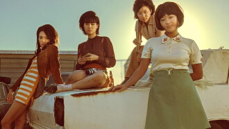 Lily Chan & The Doom Girls Trailer