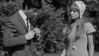 L'immensità (La ragazza del Paip's) Trailer