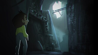 Line 17 Trailer