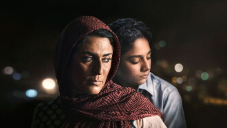 Lipar Trailer