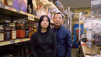 Liquor Store Dreams Trailer