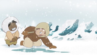 Little Caribou Trailer