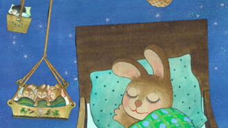 Little Hares' Bath Trailer