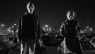 Little Night Murder Trailer