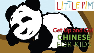 Little Pim: Get Up and Go! - Chinese for Kids Trailer
