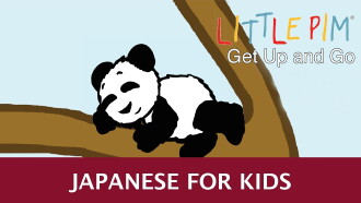 Little Pim: Get Up and Go! - Japanese for Kids Trailer