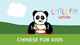 Little Pim: Let's Eat! - Chinese for Kids Trailer