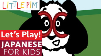 Little Pim: Let's Play! - Japanese for Kids Trailer