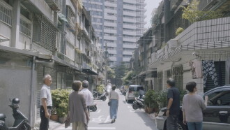 Little Place Trailer