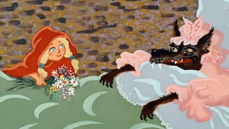 Little Red Riding Hood Trailer
