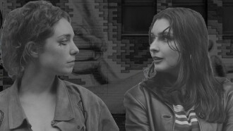 Little Riots Trailer