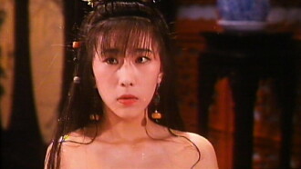 Liu Jai - Home for the Intimate Ghosts Trailer