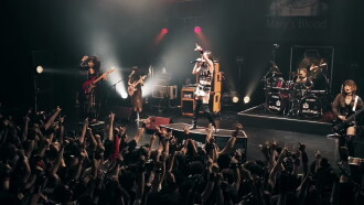 LIVE at BLITZ: Make The New World Tour 2018 Trailer