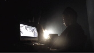 Living In a Daydream Trailer