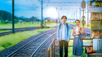 Living in Two Worlds Trailer
