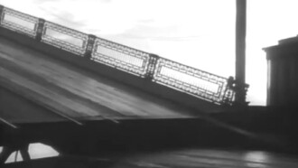 Living Water Trailer