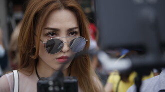Lộ Mặt Trailer