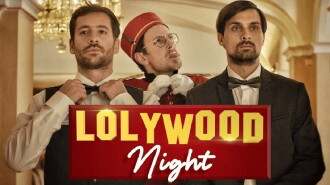 Lolywood Night Trailer