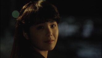 Lonely Heart Trailer