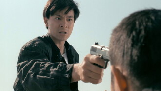 Long Arm of the Law III Trailer