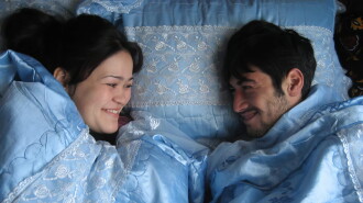 Long Distance Love Trailer