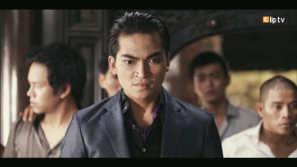 Long Ruồi Trailer