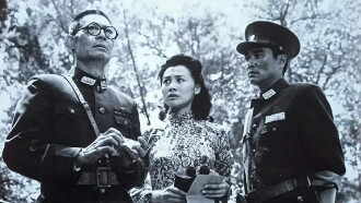Long Yun and Chang Kai-shek Trailer