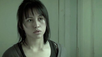 Longing Trailer